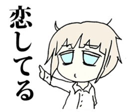 The melancholy girl who falls in love sticker #1229336