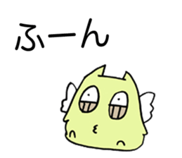 The melancholy girl who falls in love sticker #1229337