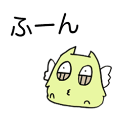 The melancholy girl who falls in love sticker #1229337