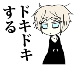 The melancholy girl who falls in love sticker #1229338