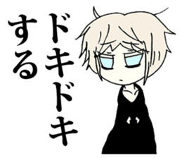 The melancholy girl who falls in love sticker #1229338