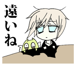 The melancholy girl who falls in love sticker #1229339