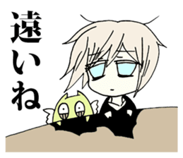 The melancholy girl who falls in love sticker #1229339