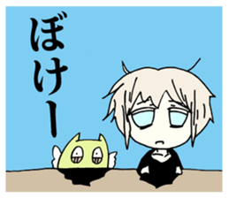 The melancholy girl who falls in love sticker #1229343