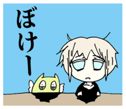 The melancholy girl who falls in love sticker #1229343