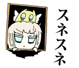 The melancholy girl who falls in love sticker #1229348