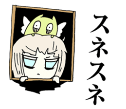 The melancholy girl who falls in love sticker #1229348