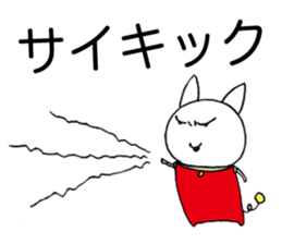 The melancholy girl who falls in love sticker #1229349