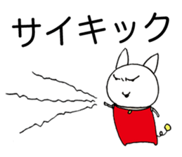 The melancholy girl who falls in love sticker #1229349