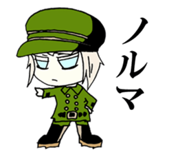 The melancholy girl who falls in love sticker #1229351