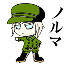 The melancholy girl who falls in love sticker #1229351