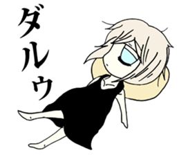 The melancholy girl who falls in love sticker #1229355