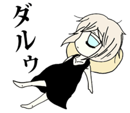 The melancholy girl who falls in love sticker #1229355