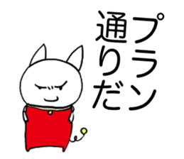 The melancholy girl who falls in love sticker #1229357