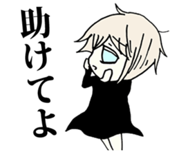 The melancholy girl who falls in love sticker #1229358