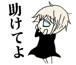 The melancholy girl who falls in love sticker #1229358