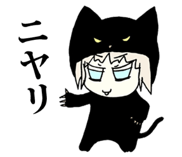 The melancholy girl who falls in love sticker #1229359