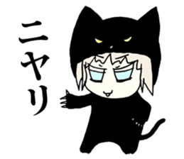 The melancholy girl who falls in love sticker #1229359