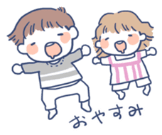 Parenting Mom for Child Sticker sticker #1229403