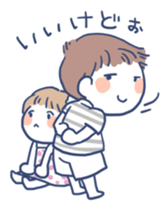 Parenting Mom for Child Sticker sticker #1229404