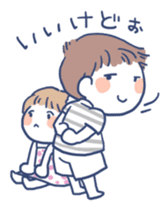 Parenting Mom for Child Sticker sticker #1229404