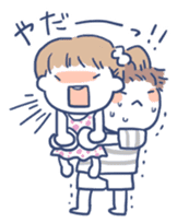 Parenting Mom for Child Sticker sticker #1229405