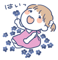 Parenting Mom for Child Sticker sticker #1229406