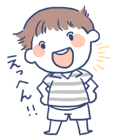 Parenting Mom for Child Sticker sticker #1229407