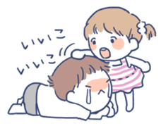 Parenting Mom for Child Sticker sticker #1229408