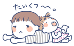 Parenting Mom for Child Sticker sticker #1229413