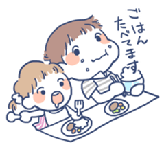 Parenting Mom for Child Sticker sticker #1229419