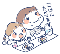 Parenting Mom for Child Sticker sticker #1229419