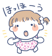 Parenting Mom for Child Sticker sticker #1229424