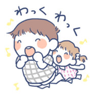 Parenting Mom for Child Sticker sticker #1229426