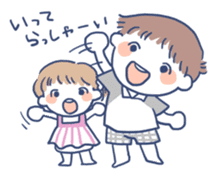 Parenting Mom for Child Sticker sticker #1229429