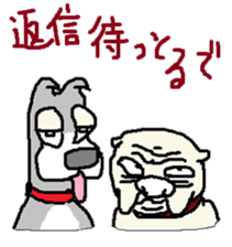 The Paradise of  Dogs Part2 sticker #1229449