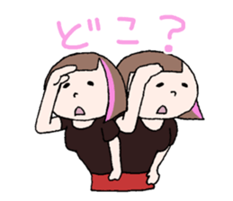 BAND GIRL STAMP 2 sticker #1229523