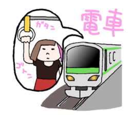 BAND GIRL STAMP 2 sticker #1229536