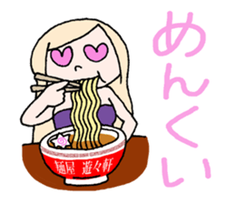 BAND GIRL STAMP 2 sticker #1229548