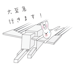 Bearabbit sticker #1229574