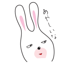 Bearabbit sticker #1229587