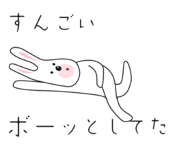 Bearabbit sticker #1229598