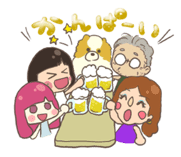 Gutan Family's Stickers sticker #1230035