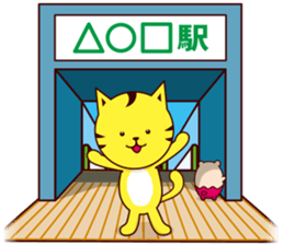 Shibata & Momoko's Ordinary life sticker #1230113