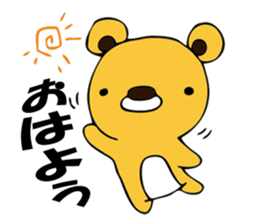 Kumatthi sticker #1230202