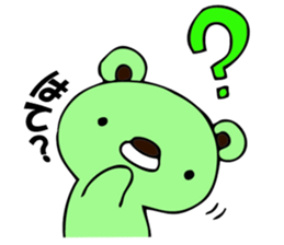 Kumatthi sticker #1230207