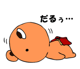 Kumatthi sticker #1230209