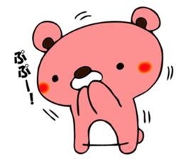 Kumatthi sticker #1230210