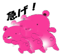 Kumatthi sticker #1230214