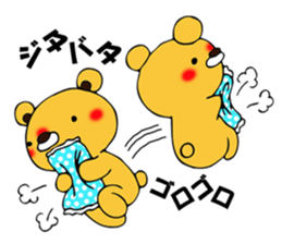 Kumatthi sticker #1230216